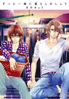 [Cover]