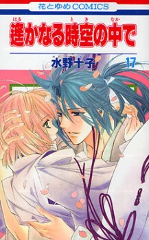 [Cover]