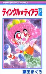 [Cover]