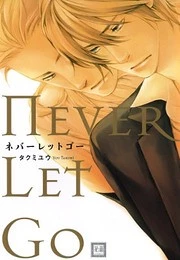 [Cover]