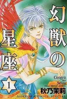 [Cover]
