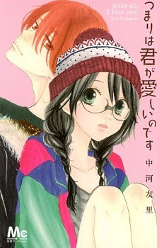 [Cover]