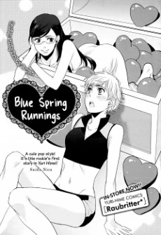 [Cover]