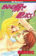 [Cover]