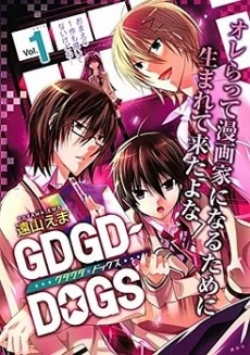 [Cover]