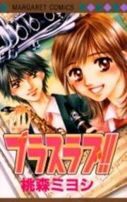 [Cover]