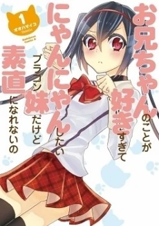 [Cover]