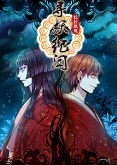 [Cover]