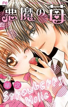 [Cover]