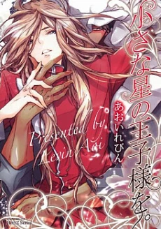 [Cover]