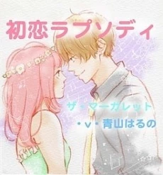 [Cover]