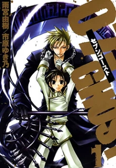 [Cover]