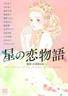 [Cover]