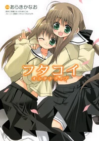 [Cover]