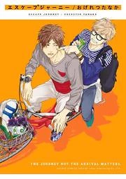 [Cover]