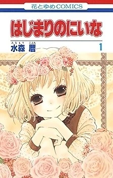 [Cover]