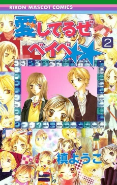 [Cover]