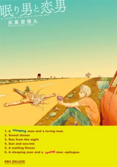 [Cover]