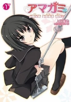 [Cover]
