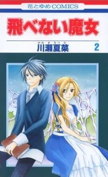 [Cover]