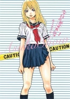 [Cover]