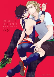 [Cover]