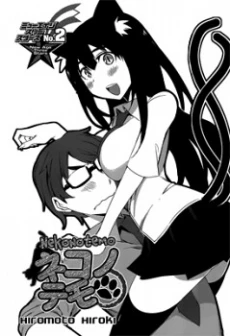 [Cover]