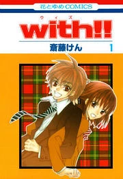 [Cover]