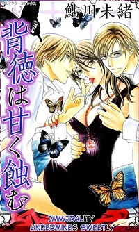 [Cover]