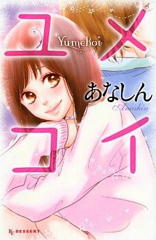 [Cover]