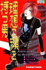 [Cover]