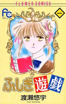 [Cover]