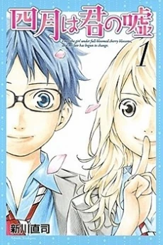 [Cover]
