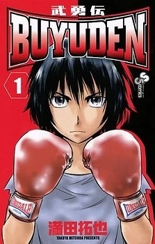 [Cover]
