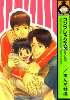 [Cover]