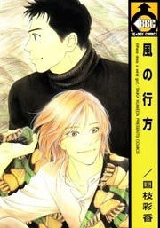 [Cover]