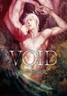 [Cover]