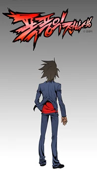 [Cover]