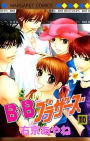 [Cover]