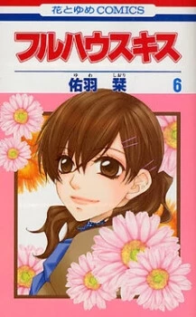 [Cover]
