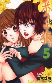 [Cover]