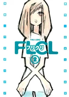 [Cover]