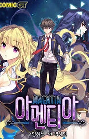[Cover]