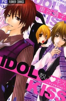 [Cover]
