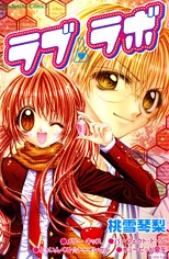 [Cover]