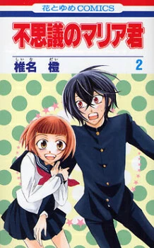 [Cover]