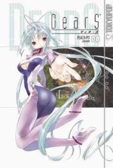 [Cover]