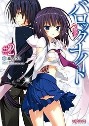 [Cover]