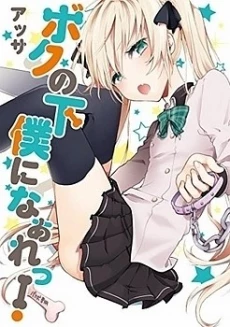 [Cover]