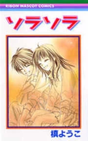 [Cover]